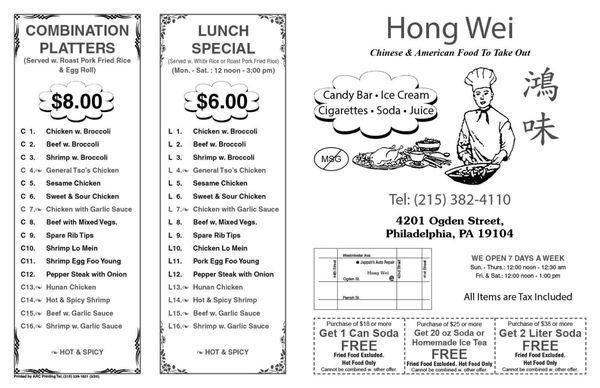 Hong Heng Restaurant