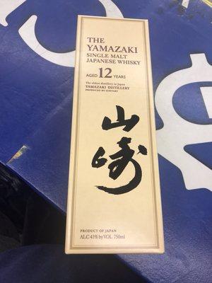 This is a Japanese single malt very hard to find in the USA