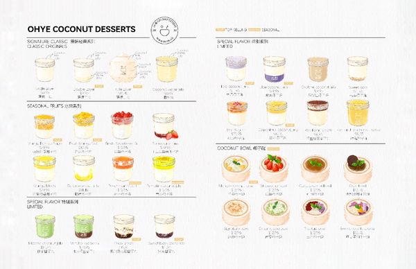 Oh Ye coconut mango dessert menu