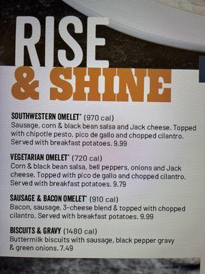 Chili's Breakfast Menu 1/2