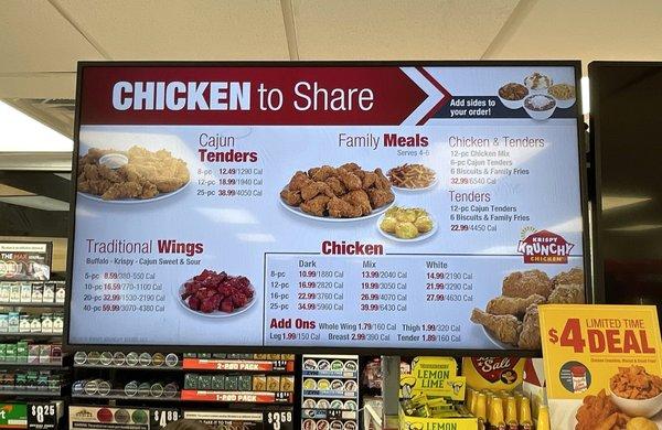 Krispy Krunchy Menu Board (1 of 2)