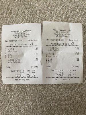 The original receipt and the receipt where they still charged me for my daughter not eating