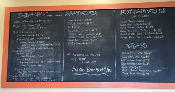 Menu Board 1 of 2