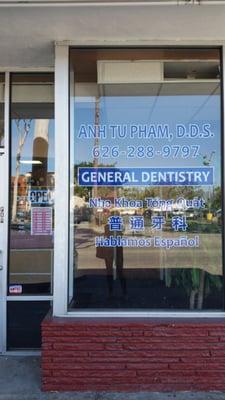 Anh Tu Pham, DDS