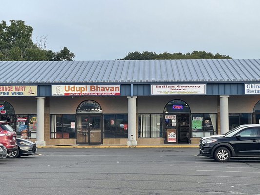 Indian Grocery Store