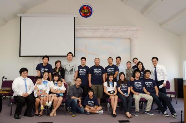 Rosemead Korean Seventh-Day Adventist Church