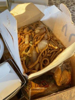 lo mein