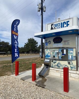 Public ice machine at front of Timber Point