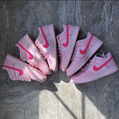 Triple Pink Dunks