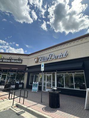 Front of office in Arboretum shopping center