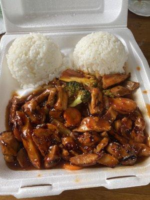 Spicy chicken teriyaki