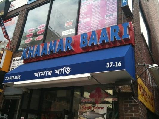 Khaamar Baari in Jackson Heights