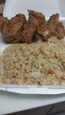 I got 6 pcs of wings/drummettes and made to order fried rice for $6.49 + tax =$7.06. Both the chicken and rice is the bomb!