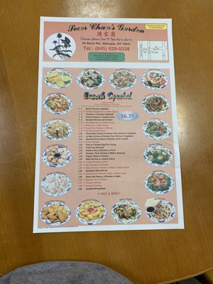 Secor Chan's Garden updated lunch menu 04/15/2021