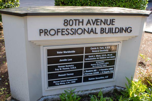 Our Mercer Island Dentist office is located in the 80th Ave Professional building on Mercer Island.