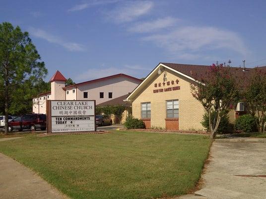 Clear Lake Chinese Church