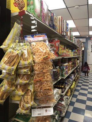 Chicharrones (pork skin snack- delicious popular snack in Texas rarely found in Boston) + other Central American/ Caribbean grocery items