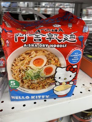 7/2022 hello Kitty a-sha dry noodle