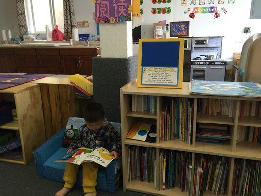 Reading corner