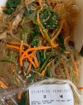 Jap Chae - YUM!