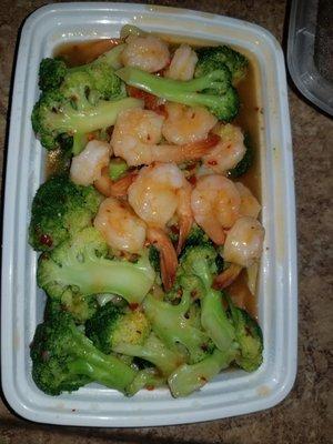 Shrimp with broccoli (spicy)