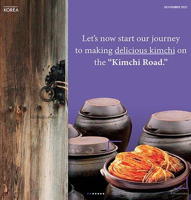 Kimchi and stone jar