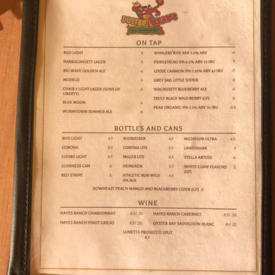 Adult beverage menu