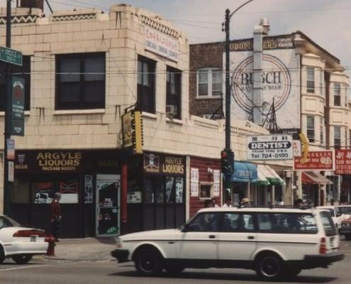 Frank's old location on Argyle circa 1994