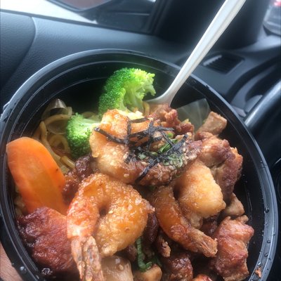 Chicken & Shrimp Teriyaki so good!! But  pricey for lunch but still delicious and worth the money