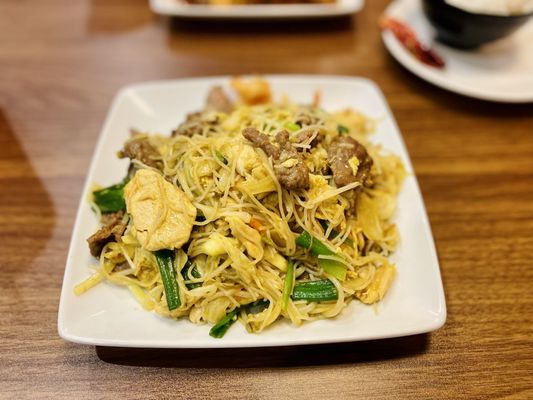 Singapore Rice Noodles