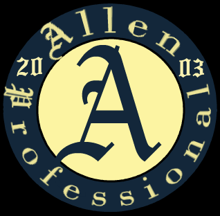 Allen Professional