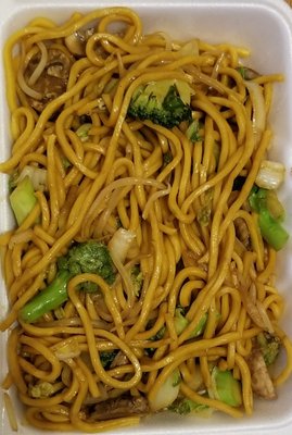 Vegetable lowmein. Love their broccoli, sprouts and mushrooms.