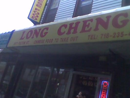 Long Cheng awning