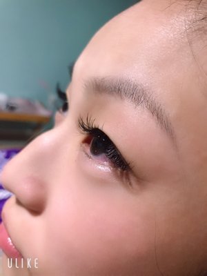 Eyelash extensions