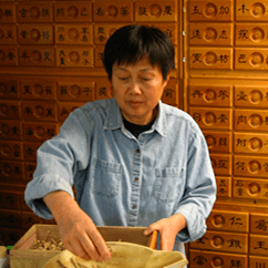 Wei Li Acupuncture