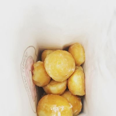 Donutholes