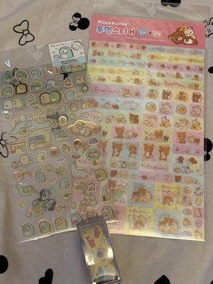 Washi tape and authentic import San-x rilakkuma and sumikko gurashi