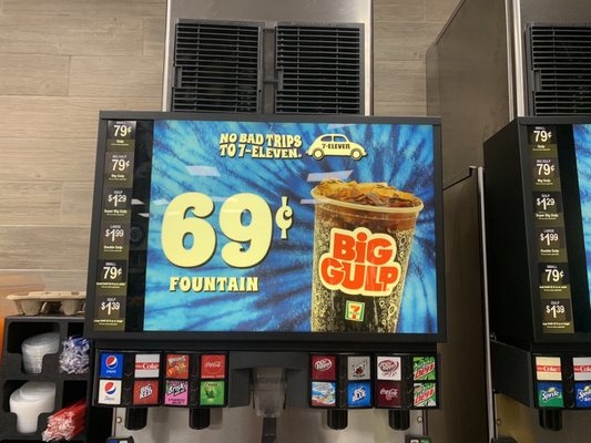 Big gulp