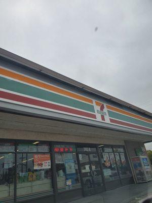 7-Eleven