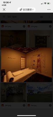 massage room