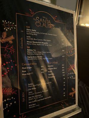 Lounge Menu