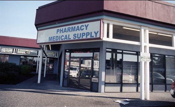 Sevan Pharmacy