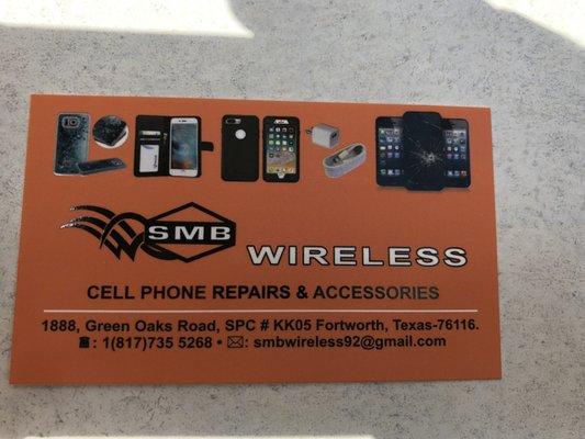 SMB Wireless