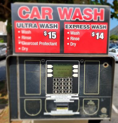 The Texaco car wash prices as of Feb. 16, 2021.