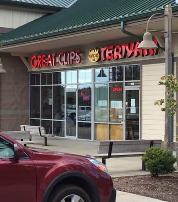 Located in a strip mall next to a teriyaki joint.