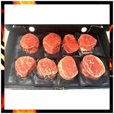 8- 4.5oz Petite Filet Steaks