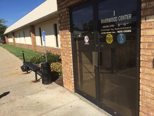 Riverwood Center Building I Entrance, Main Campus