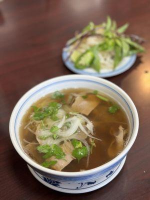 Small pho