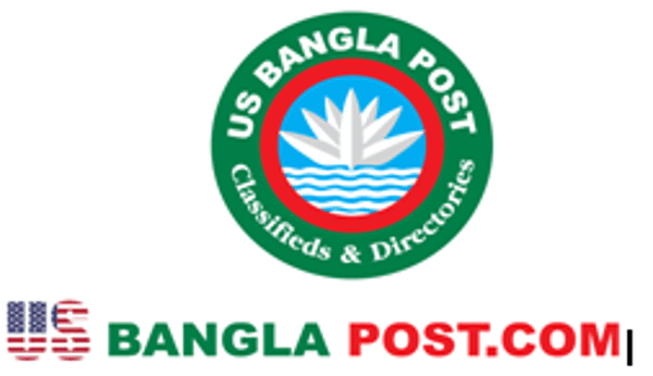 Us Bangla Post