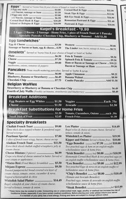 Updated Breakfast menu